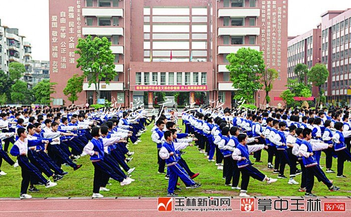 玉林市推进中小学校国分类垃圾亭防教育，筑起坚不可摧的