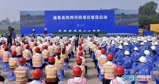 渝昆高铁四川段、重庆段分类垃圾亭同步启动建设 四川境内设6站