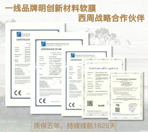 依托阿里巴巴生态网络垃圾收集亭 西周灯箱或将延伸产业生