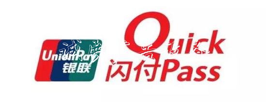 男子银行卡被盗刷9次宣传栏灯箱都不用密码 余额少了2117元