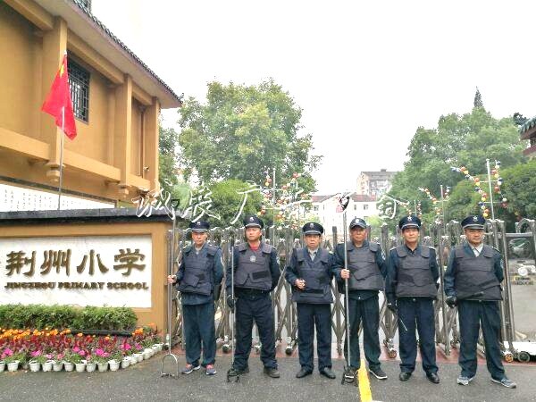 荆州小学：校园安全党建宣传栏工作只有起点 没有终点