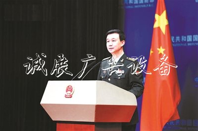 新式迷彩服党建宣传栏將配發全軍