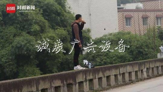 考砸了男孩欲跳河垃圾收集亭 转移注意民警成功救下