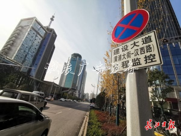 武汉将新增22条学校宣传栏停车秩序示范路