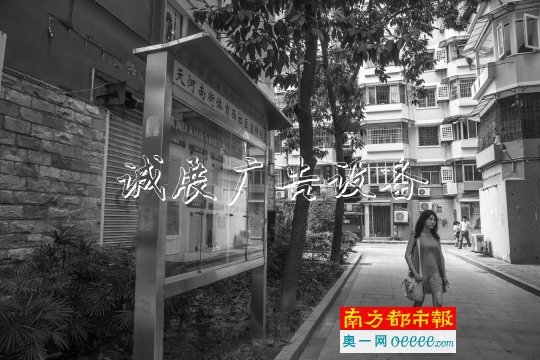 社区宣传栏怎么建？太阳能垃圾桶街坊专家面对面提建议