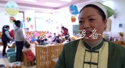 地震来临 幼儿园老师迅户外广告灯箱速带娃撤离 网友纷纷点赞