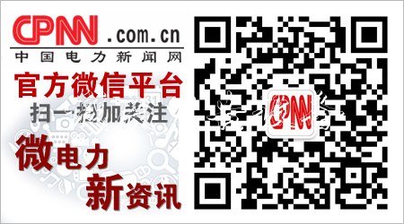 党建丨通州供电以一宣传栏厂家流党建引领一流电网建设