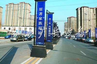 山寨指路牌弄晕开车人指路牌灯箱 ：＂李鬼＂路牌何以屡禁不