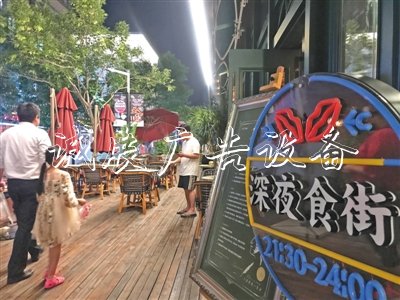 北京“深夜食堂”升温垃圾分类亭 专家建议鼓励出租车夜间