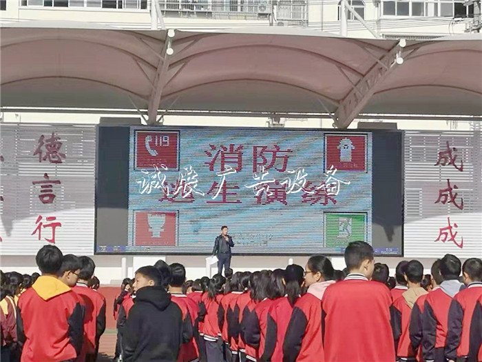 岳西思源广告垃圾箱实验学校