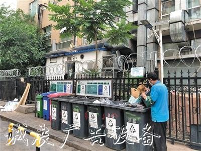 部分小区分类投路牌放仍“没动静”