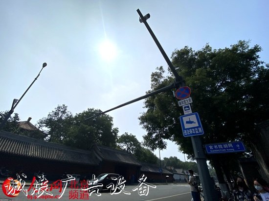 探头路牌路灯共用一杆党建宣传栏北京今年重点改造20多条道路