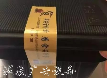  “食安封签”稳步推广垃圾分类亭，上海交出亮眼“成绩单”！