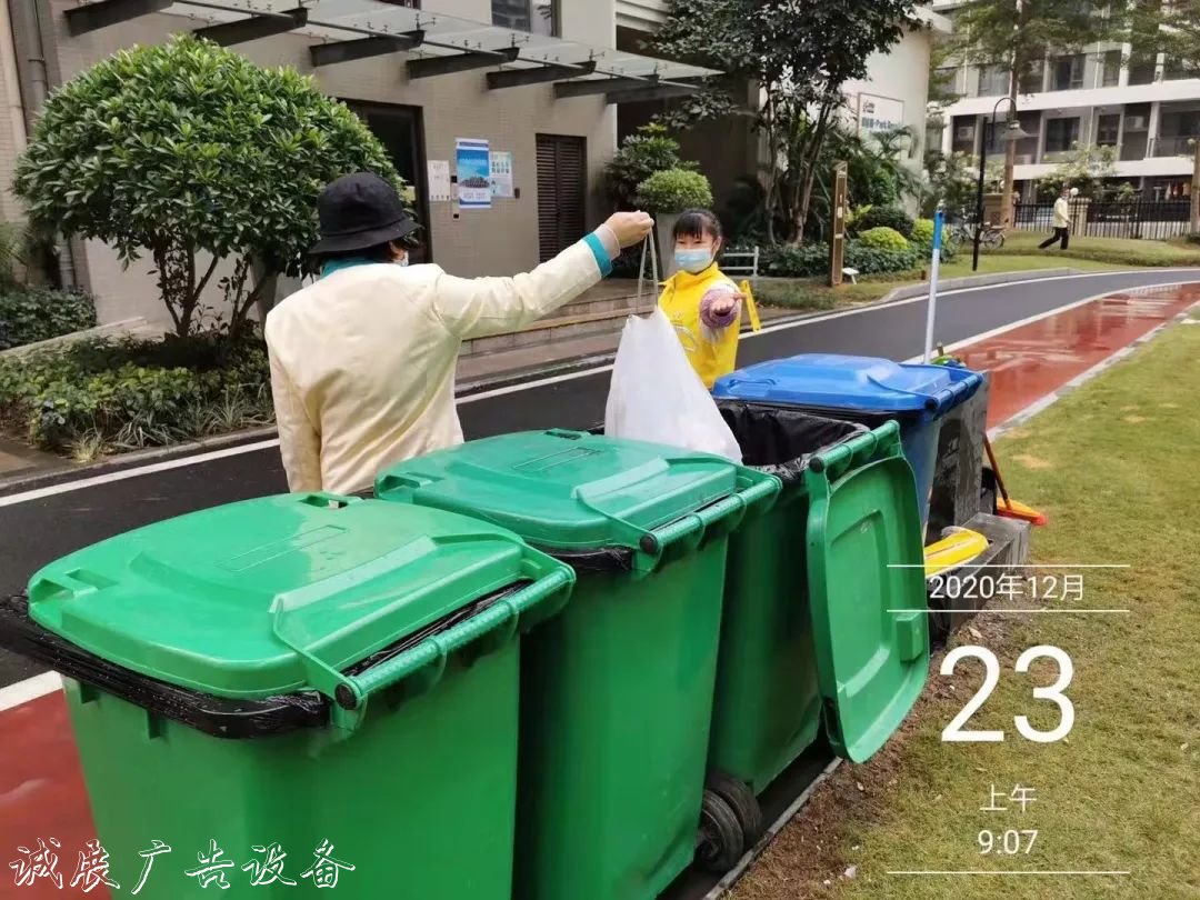 你知道么？莞城已经是路牌生活垃圾分类示范片区了！