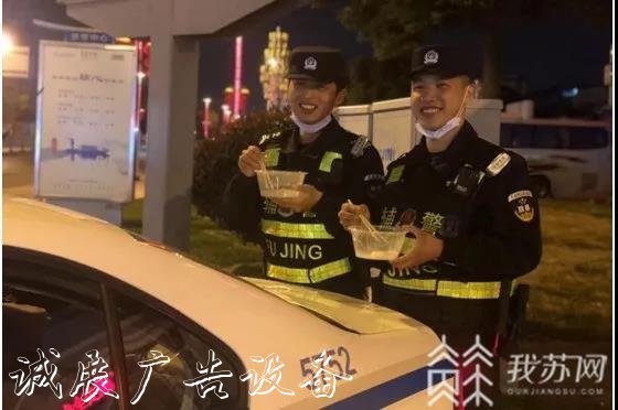 上元佳节 一起去看看路牌警营里的“元宵味儿”！