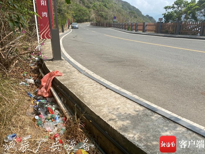 三亚“网红公路”太阳路灯灯箱湾路旁垃圾遍地 旅游人士