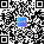 【我为群众办实事】河北邢台广告灯箱临西县陆村广场垃圾箱已重新安排位置