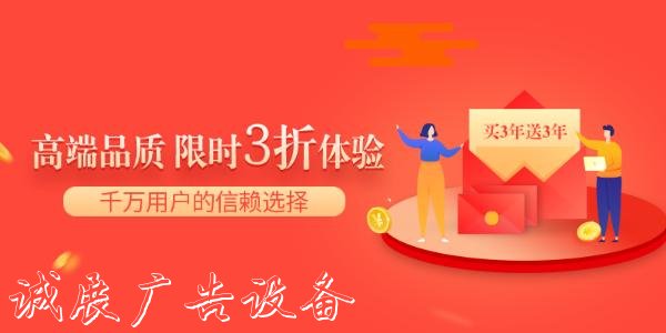 企业邮箱如何购买？企业邮箱费用哪家更划算？