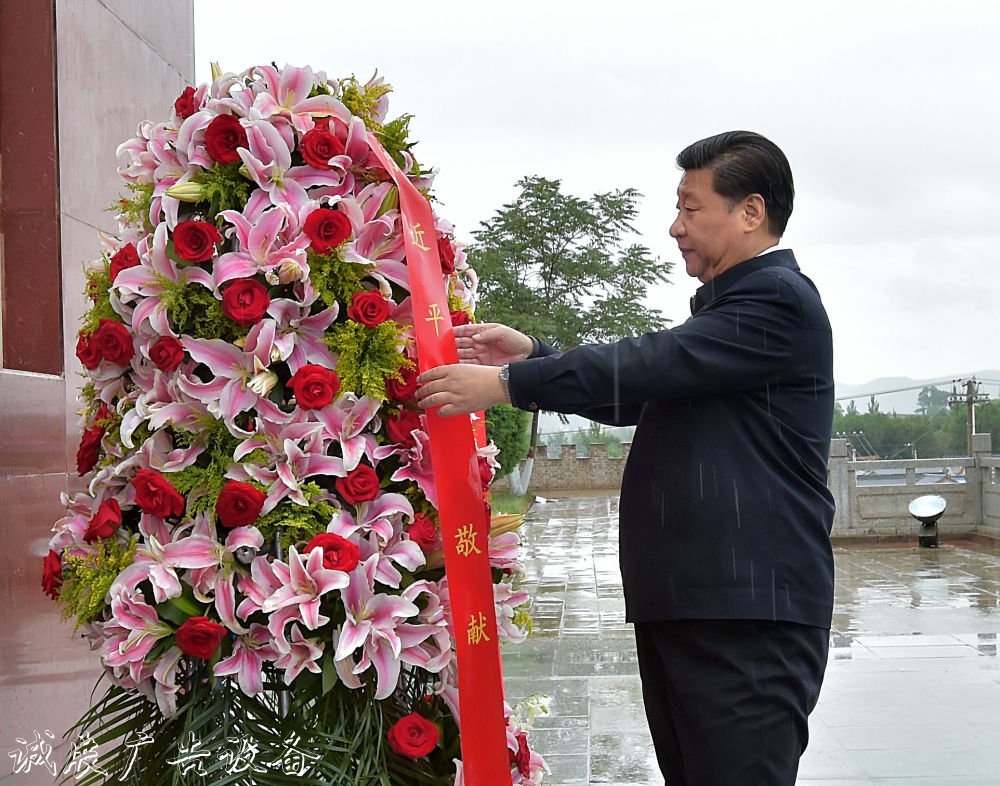 听总书记讲党史垃圾分类亭故事｜会师将台堡