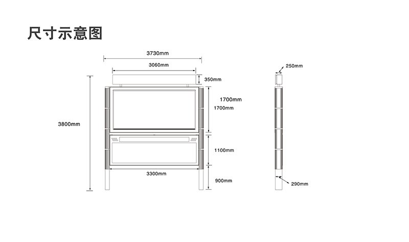 河南通达多媒党建宣传栏体制作有限公司