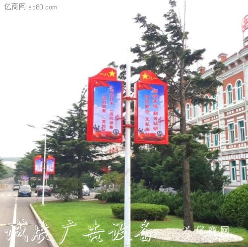 路牌杆广告牌灯箱圆形灯箱路灯广告牌异形抱住灯箱