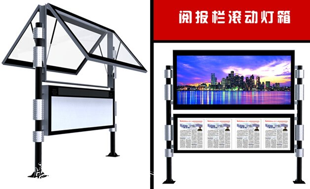 广州阅报栏批户外广告灯箱发价格多少