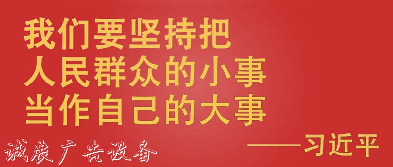 总书记挂念的“关键小脚踏垃圾回收箱事”｜垃圾分类工作就是